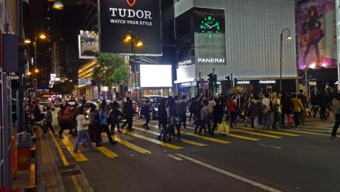 Junction of Canton Road and Peking Road 2014