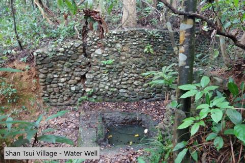 Shau Tau Battery - Water Well