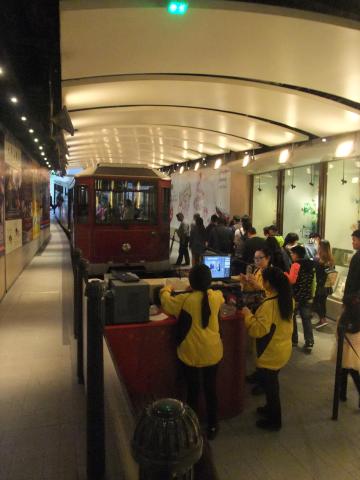 Inside Lower Peak Tram Terminus