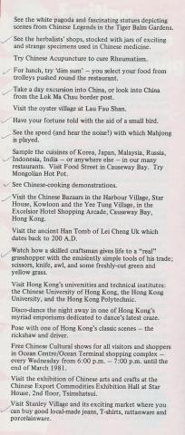 Exciting things to do in Hong Kong c.jpg