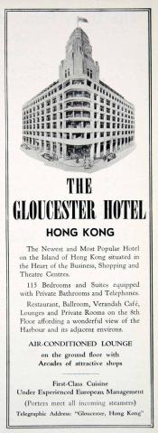 Gloucester Hotel.jpg