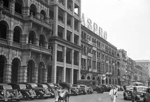 General Post Office - Connaught Road Central
