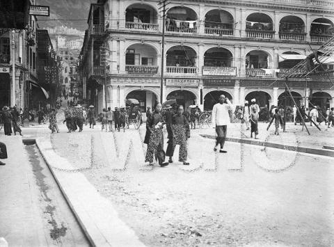 1904 Des Voeux Rd Central