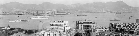 c.1937 View over Wanchai and the harbour towards Kowloon