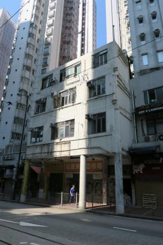 39 King's Road