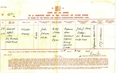 Harry Blake Birth Certificate  1900.jpg