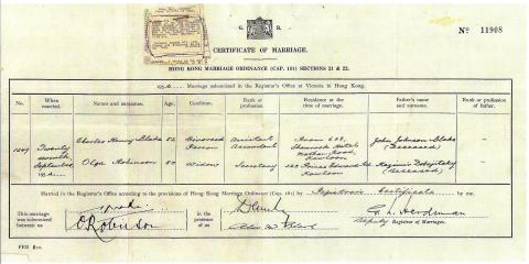 Harry Blake & Olga Robinson Marriage Certificate.jpg