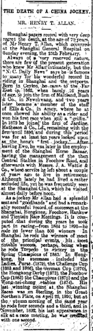 Henry T. Allan Ewo The China Mail page 5 3rd March 1917.png