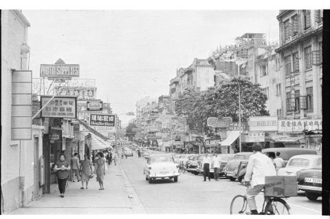 Granville Road 1950's
