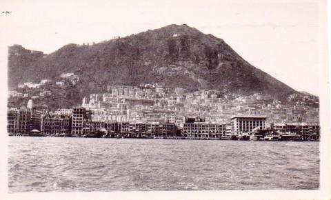 HK Island 16 June '46.jpeg