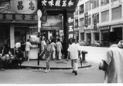 HK Street scene.