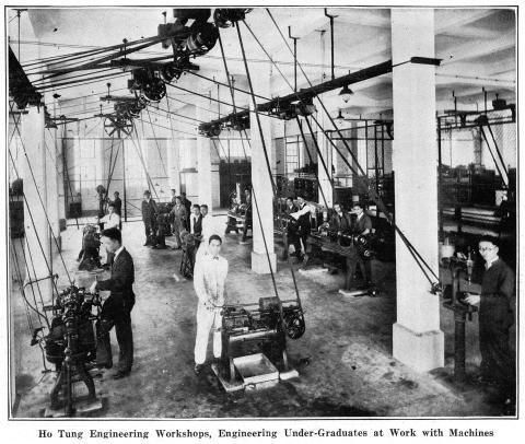 Ho-Tung-Eng-Workshop-Machines-FER-May-1927.jpg