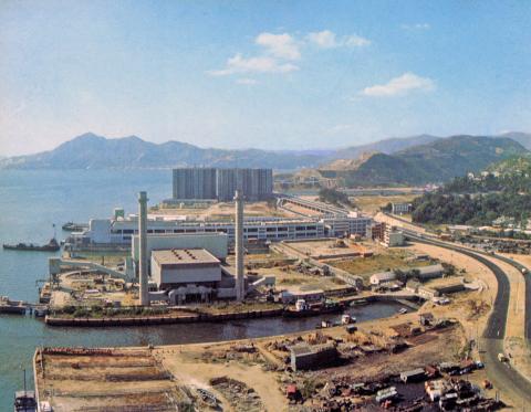 Lai Chi Kok government incinerator-1968