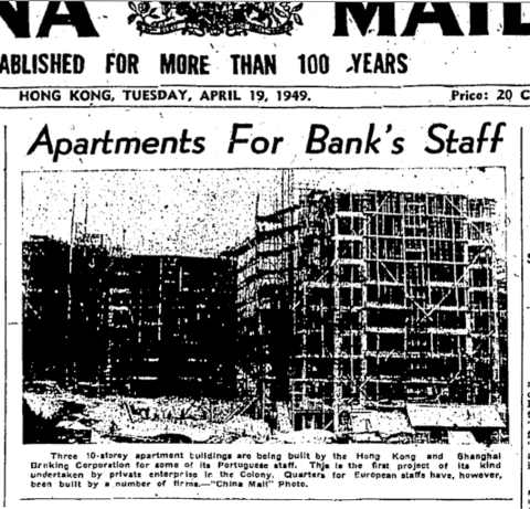 Kowloon-presumably the flats that had to be demolished to make way for Kai Tak's new runway-19-04-1949