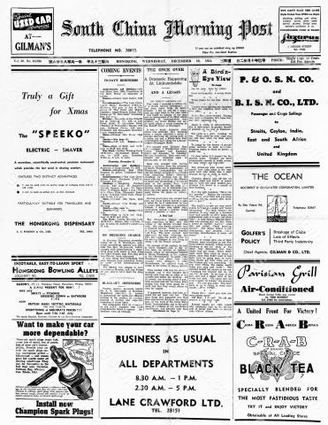 Hong Kong-Newsprint-SCMP-10 December 1941-pg01.jpg