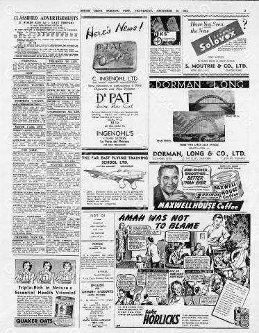 Hong Kong-Newsprint-SCMP-10 December 1941-pg03.jpg