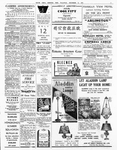 Hong Kong-Newsprint-SCMP-11 December 1941-pg03.jpg