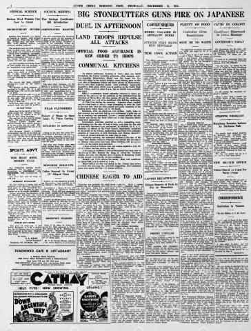 Hong Kong-Newsprint-SCMP-11 December 1941-pg04.jpg