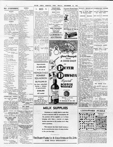 Hong Kong-Newsprint-SCMP-12 December 1941-pg2.jpg