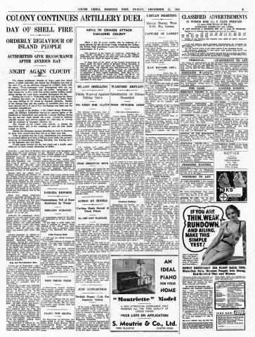 Hong Kong-Newsprint-SCMP-12 December 1941-pg3.jpg