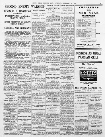 Hong Kong-Newsprint-SCMP-13 December 1941-pg5.jpg