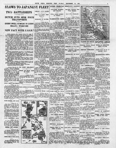 Hong Kong-Newsprint-SCMP-14 December 1941-pg3.jpg