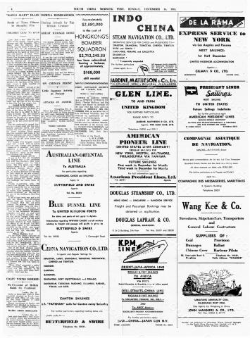 Hong Kong-Newsprint-SCMP-14 December 1941-pg4.jpg