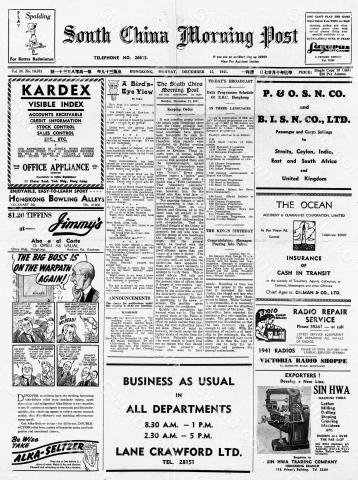 Hong Kong-Newsprint-SCMP-15 December 1941-pg1.jpg