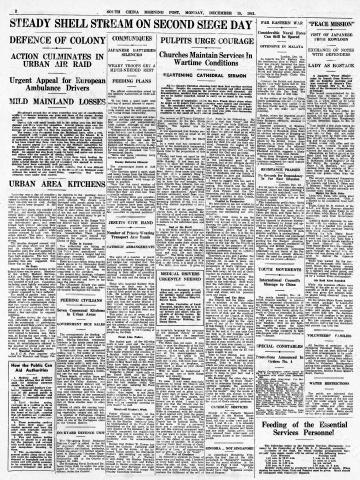 Hong Kong-Newsprint-SCMP-15 December 1941-pg2.jpg