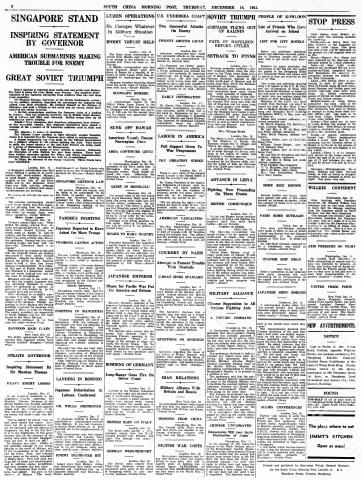 Hong Kong-Newsprint-SCMP-18 December 1941-pg2.jpg