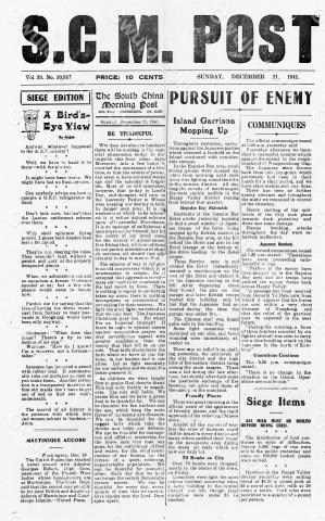 Hong Kong-Newsprint-SCMP-21 December 1941-pg1.jpg