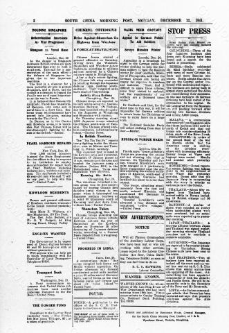 Hong Kong-Newsprint-SCMP-22 December 1941-pg2.jpg