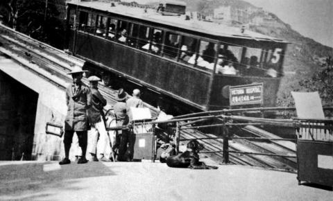 The Peak-Barker Road tram station-1921