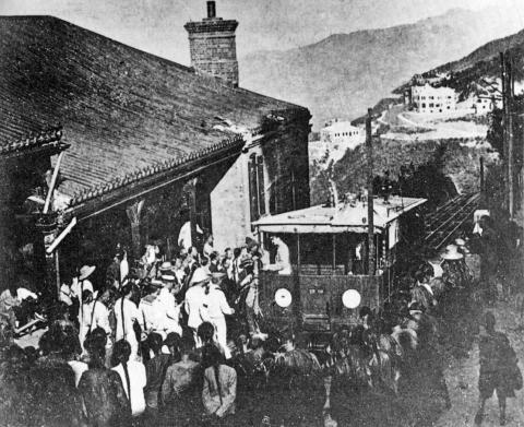 Peak Tram-early image