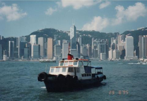 Hong Kong Aug 1995.jpg