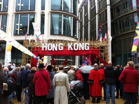 Hong Kong Float at Lord Mayor's procession, London, 2012