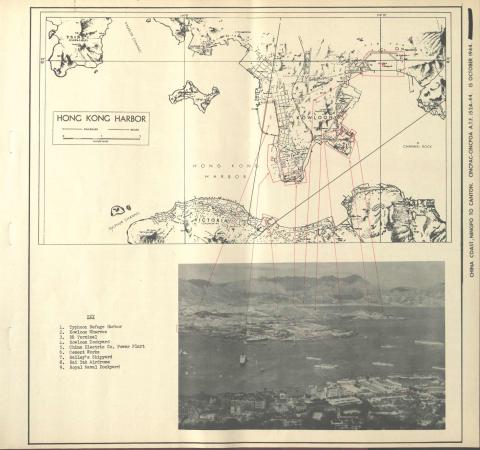 hong_kong_harbor_-_usa_military_target_map1944.jpg
