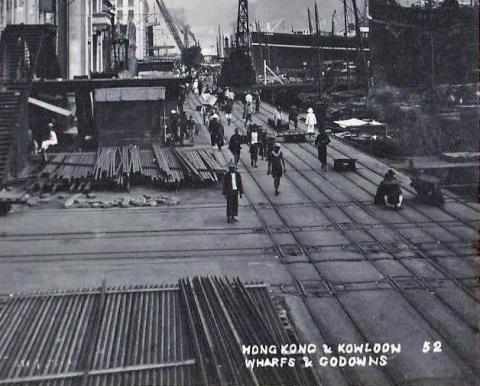Kowloon Wharfs-trolley track's multiple turntables