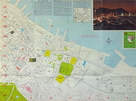 Hong Kong Map (1980)(3).jpg