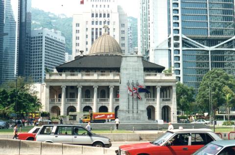 Hong Kong LegCo Building in about 1995