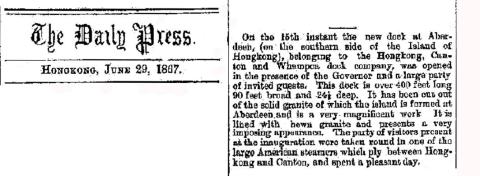 Newspaper Report of Opening of  the Hope Dock.