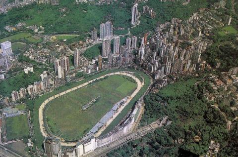 1980s Happy Valley Aerial View