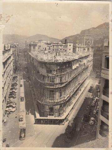 Demolishing Alexandra Building