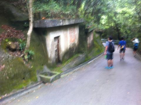Pok Fu Lam Bunkers 3