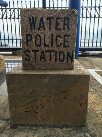 Former Marine Police HQ (TST) - Water Police Boundary Stone