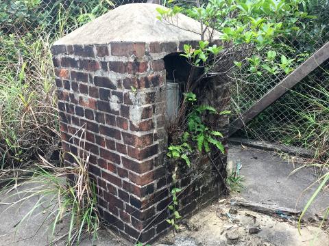 Rain Gauge at Wong Nei Chung Reservoir(?)