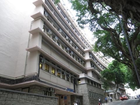 Tsan Yuk Hospital