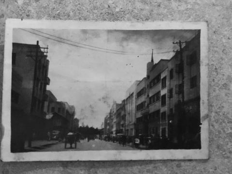 Street Scene of Kunming 1945