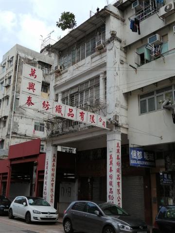 96 Ap Liu Street
