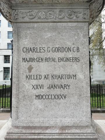 Gordon of Khartoum  - London monument inscription